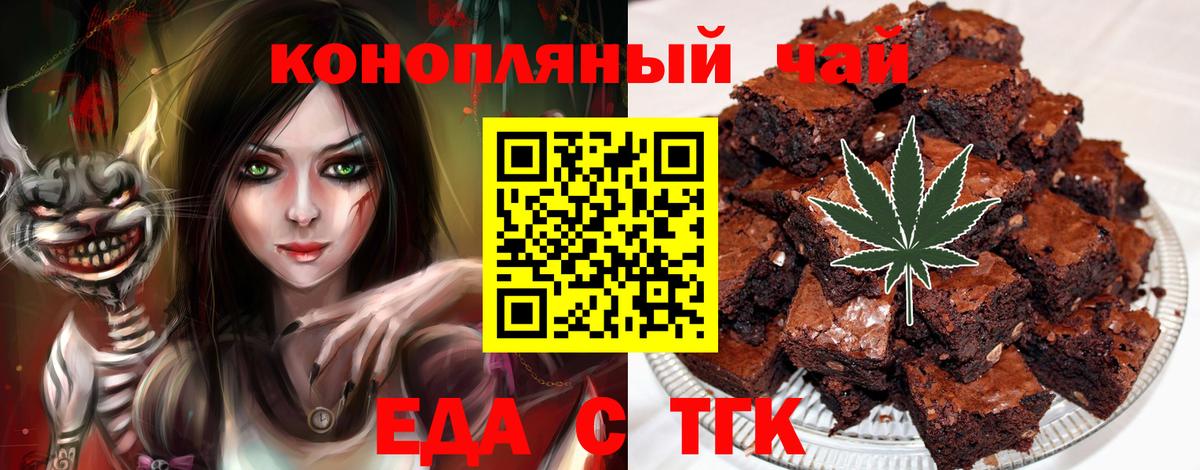 Сегежа  АМФЕТАМИН кристаллы  Лсд 25  Бошки Шишки  Гашиш  Гашиш  Кокаин  Вход с VPN  Меф МЯУ МЯУ кристаллы 