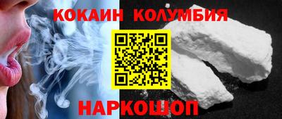 индика Тула