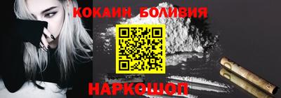 мяу мяу кристалл Тулун