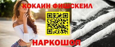 героин Туймазы
