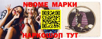 прущая мука Усть-Джегута