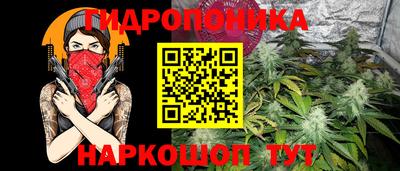 меф VHQ Уссурийск