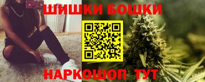 молекула духа Усть-Илимск