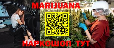 мяу мяу кристалл Тулун