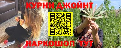 мяу мяу кристалл Тулун