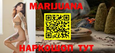 меф VHQ Уссурийск