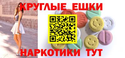 героин Туймазы