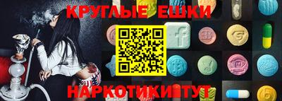 героин Туймазы