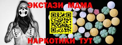 индика Тула