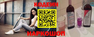 героин Туймазы
