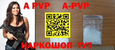 прущая мука Усть-Джегута