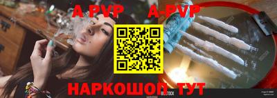 индика Тула