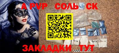 героин Туймазы