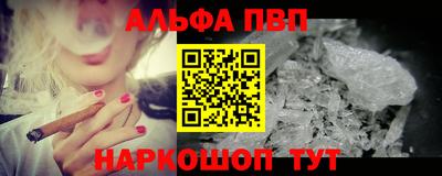 индика Тула