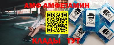 прущая мука Усть-Джегута