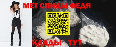 героин Туймазы
