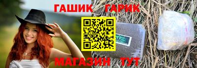 героин Туймазы