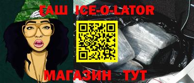индика Тула