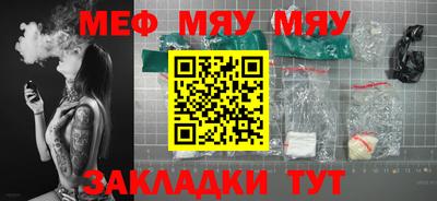 индика Тула