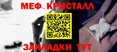 героин Туймазы