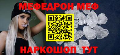 индика Тула