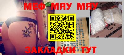 индика Тула