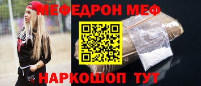 героин Туймазы