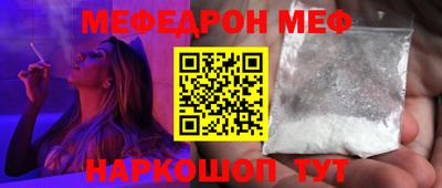 героин Туймазы